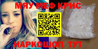 spice Кинель