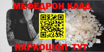 spice Кинель