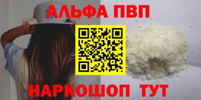 spice Кинель