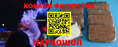 spice Кимры
