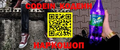spice Кимры