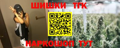 spice Кимры