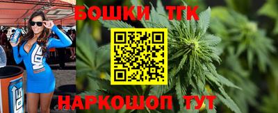 spice Кимры