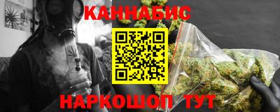 spice Кимры