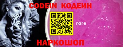 spice Кинель