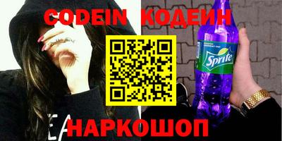 spice Кинель