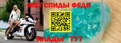 spice Кинель