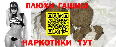 spice Кингисепп