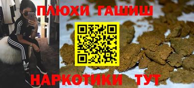 spice Кинель