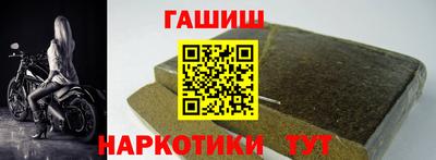 spice Кинель