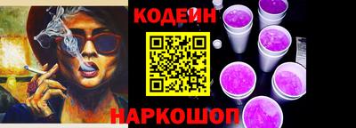 spice Кимры