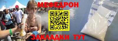 spice Кинель