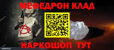 spice Кимры